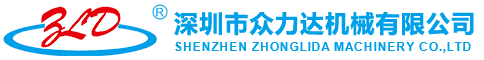 深圳市galaxy银河·(集团)机械有限公司